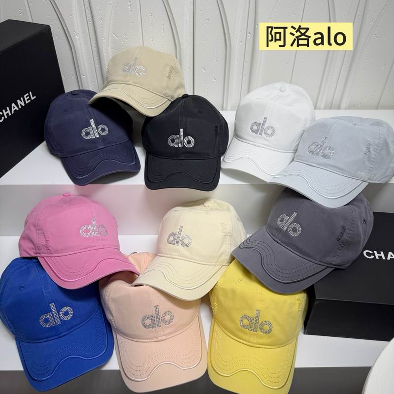 Alo Cap dx04